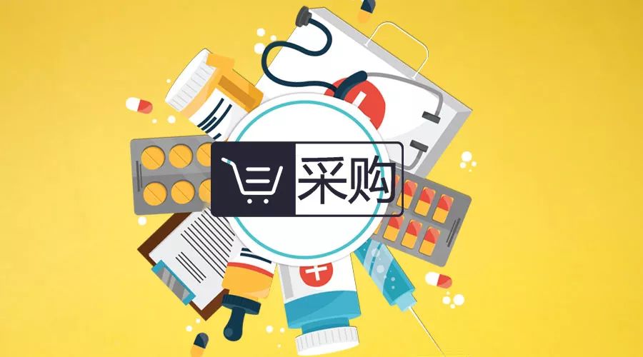 2025年奥门原料免费资料