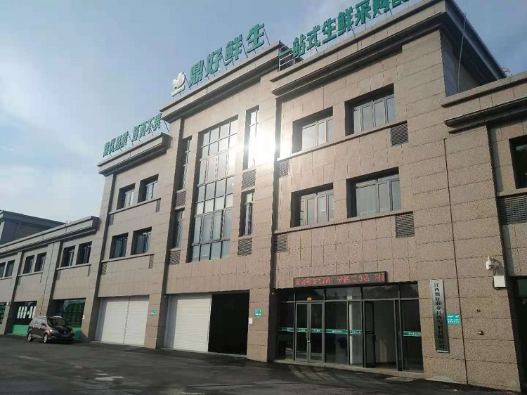 2025年奥门原料免费资料