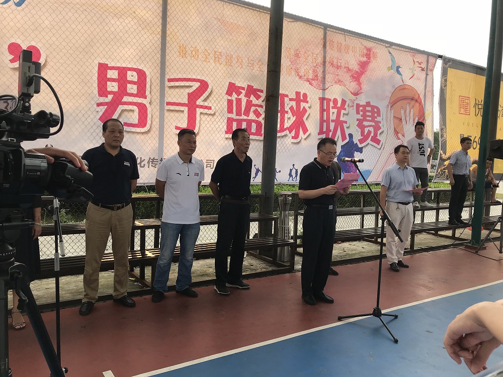 2025年奥门原料免费资料