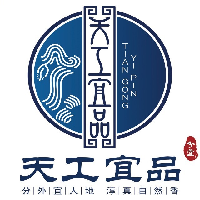 2025年奥门原料免费资料