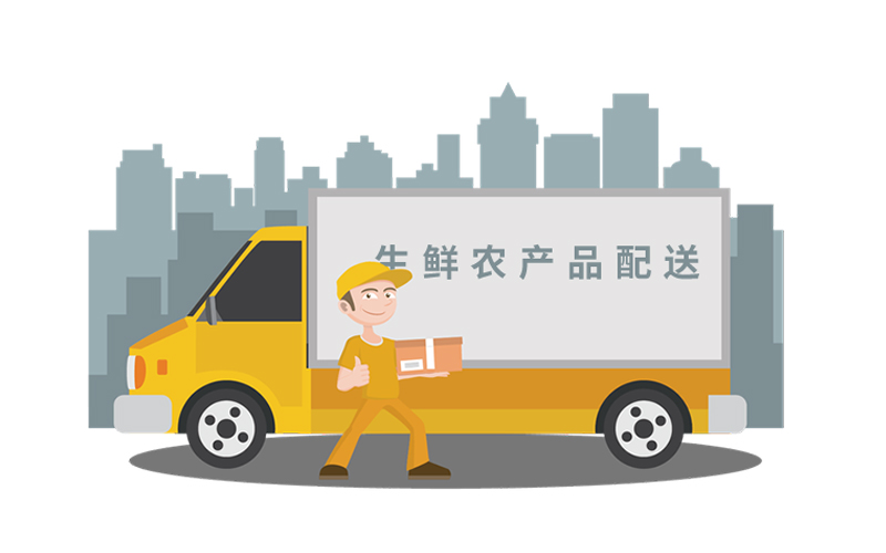 2025年奥门原料免费资料