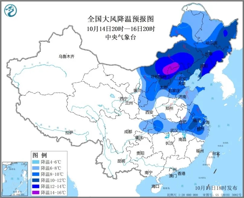 2025年奥门原料免费资料
