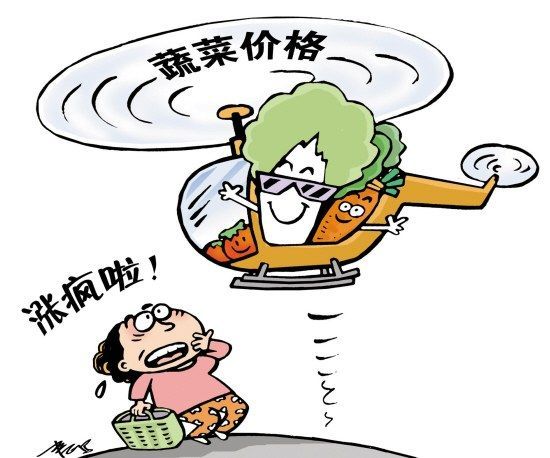 2025年奥门原料免费资料