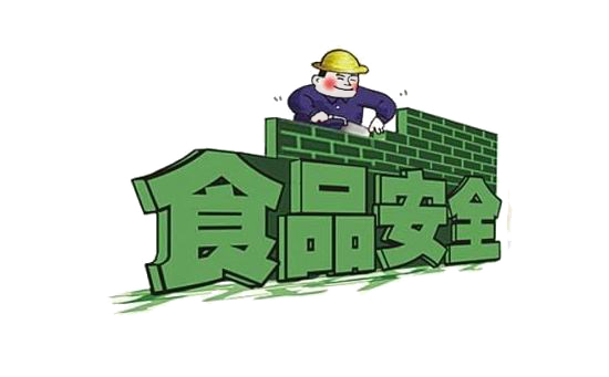 2025年奥门原料免费资料