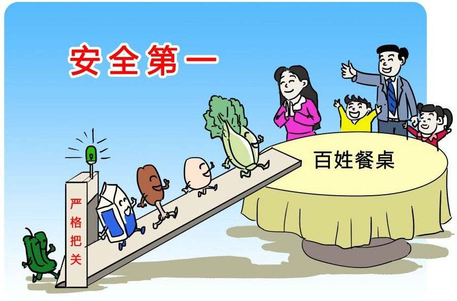 2025年奥门原料免费资料
