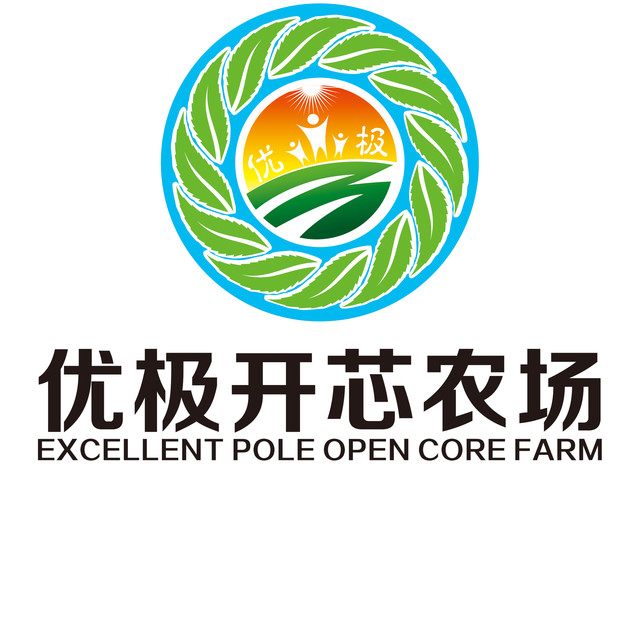 2025年奥门原料免费资料