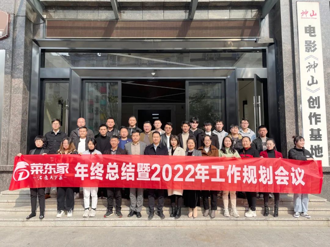 2025年奥门原料免费资料
