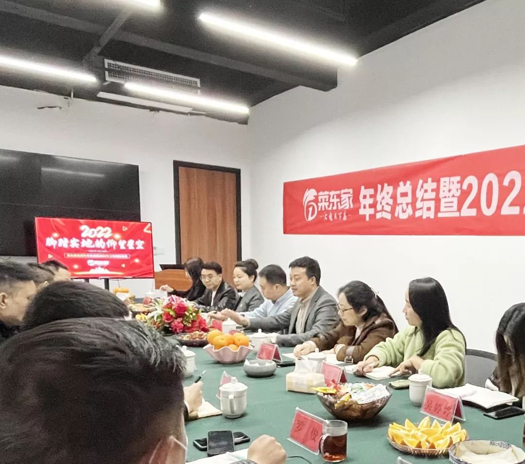 2025年奥门原料免费资料
