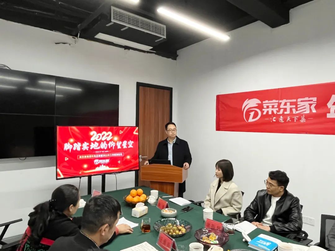 2025年奥门原料免费资料