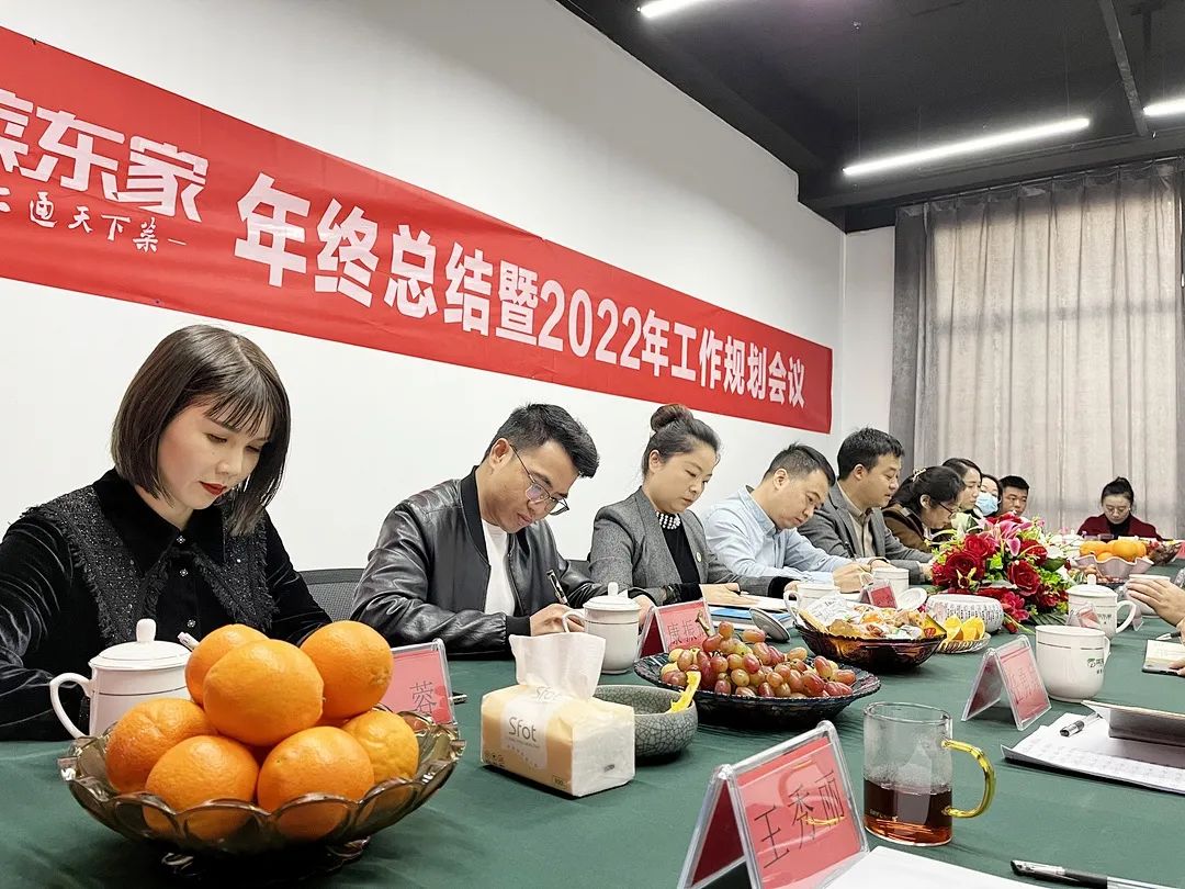 2025年奥门原料免费资料