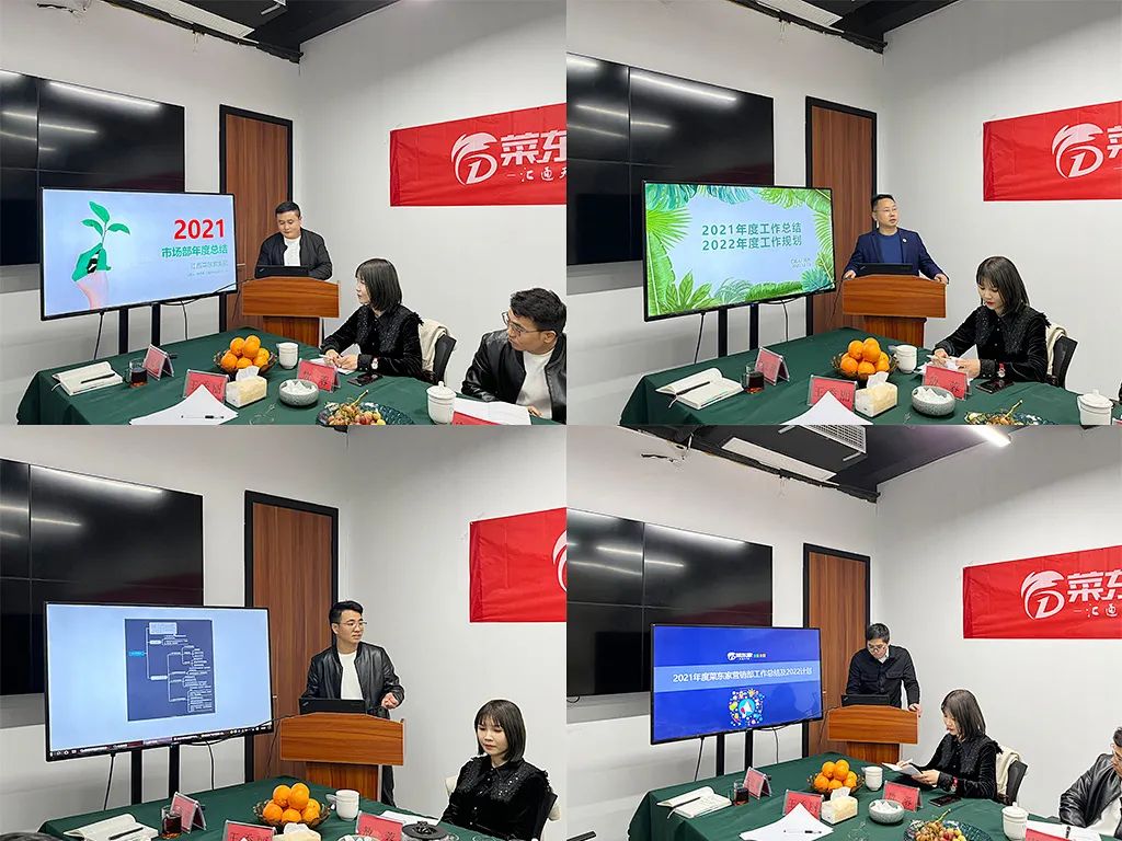 2025年奥门原料免费资料