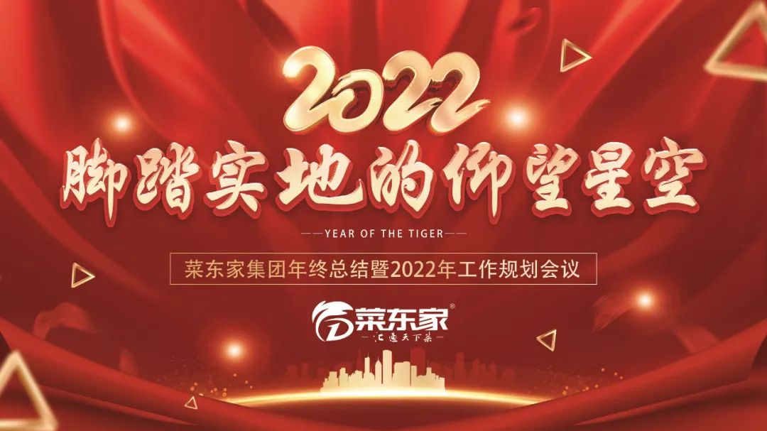 2025年奥门原料免费资料