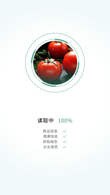 2025年奥门原料免费资料