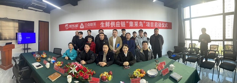 2025年奥门原料免费资料