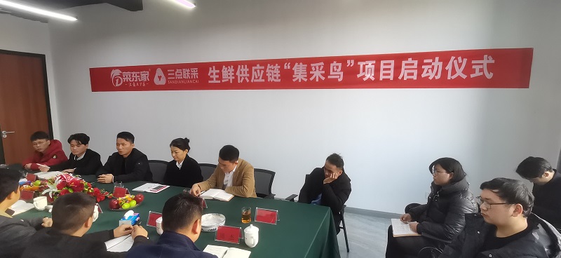 2025年奥门原料免费资料