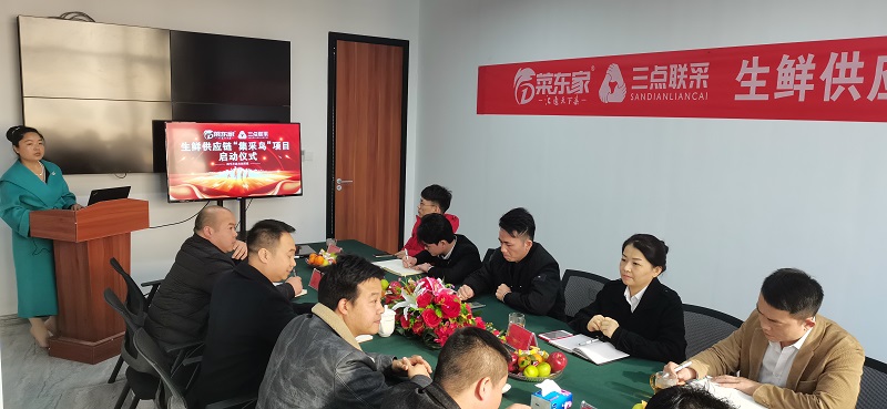 2025年奥门原料免费资料