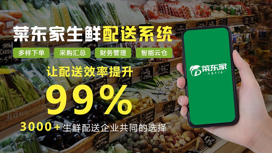 2025年奥门原料免费资料
