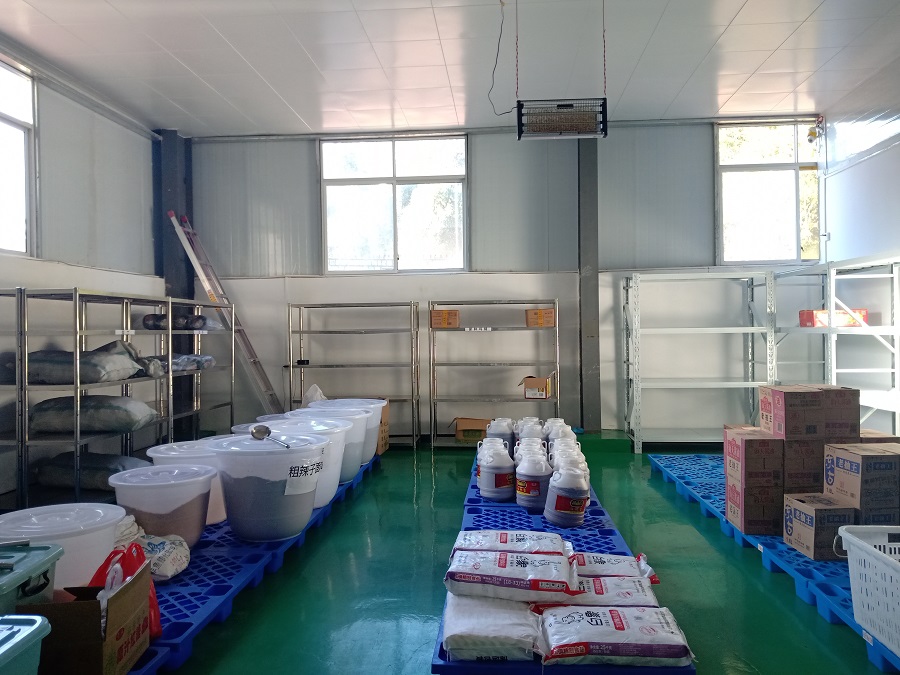 2025年奥门原料免费资料