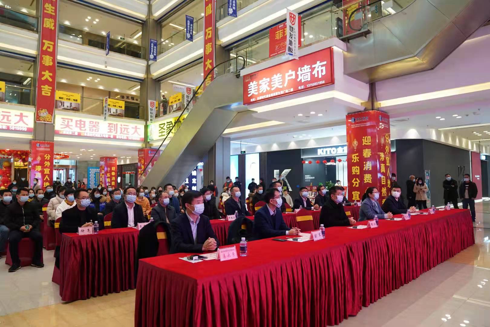 2025年奥门原料免费资料
