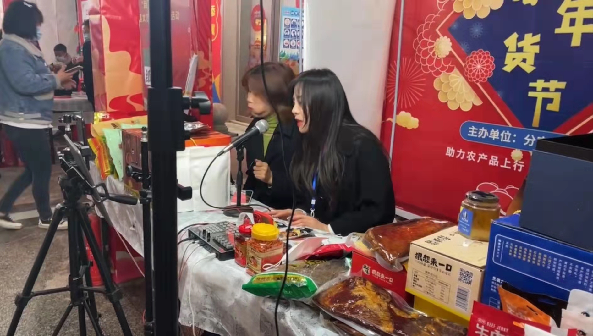 2025年奥门原料免费资料