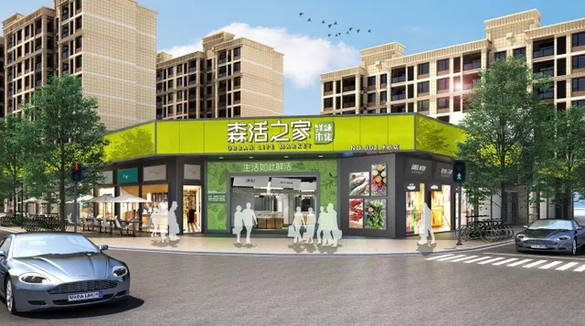 2025年奥门原料免费资料
