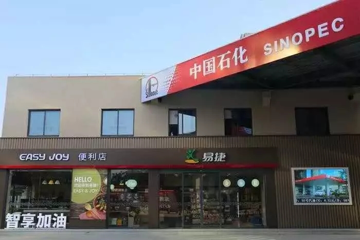 2025年奥门原料免费资料