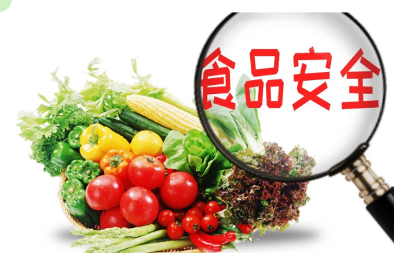 2025年奥门原料免费资料