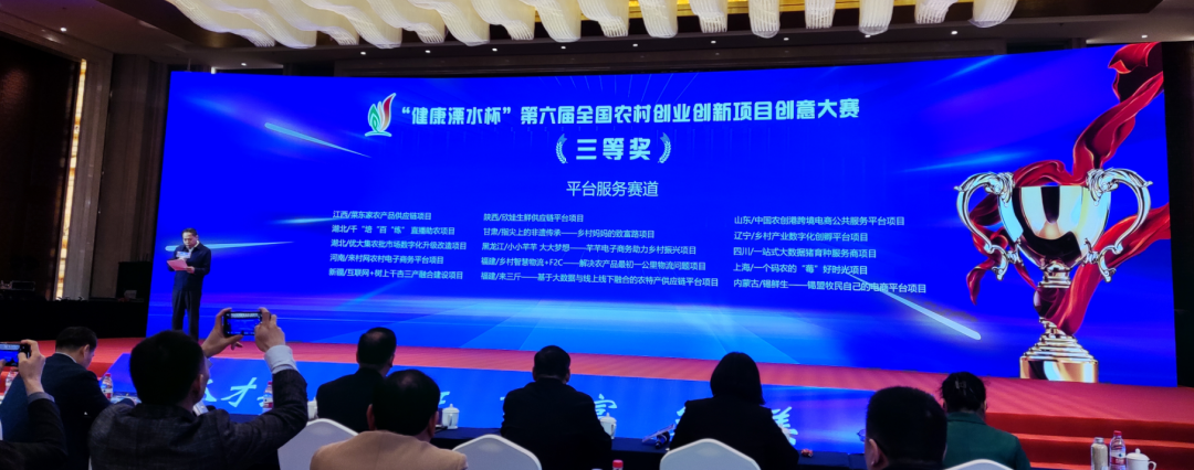 2025年奥门原料免费资料