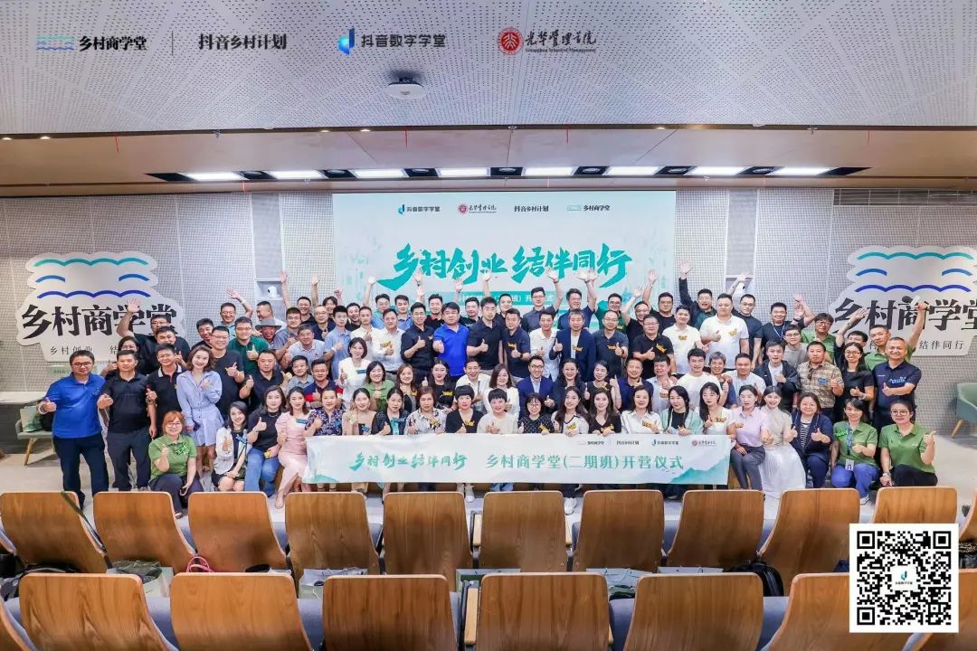 2025年奥门原料免费资料