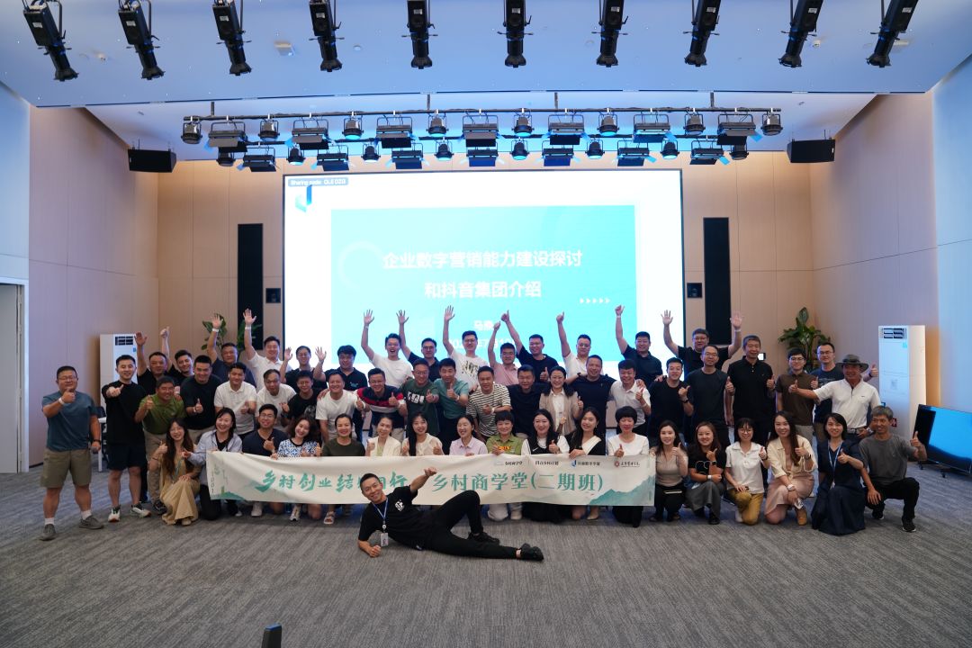 2025年奥门原料免费资料