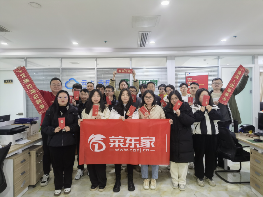 2025年奥门原料免费资料