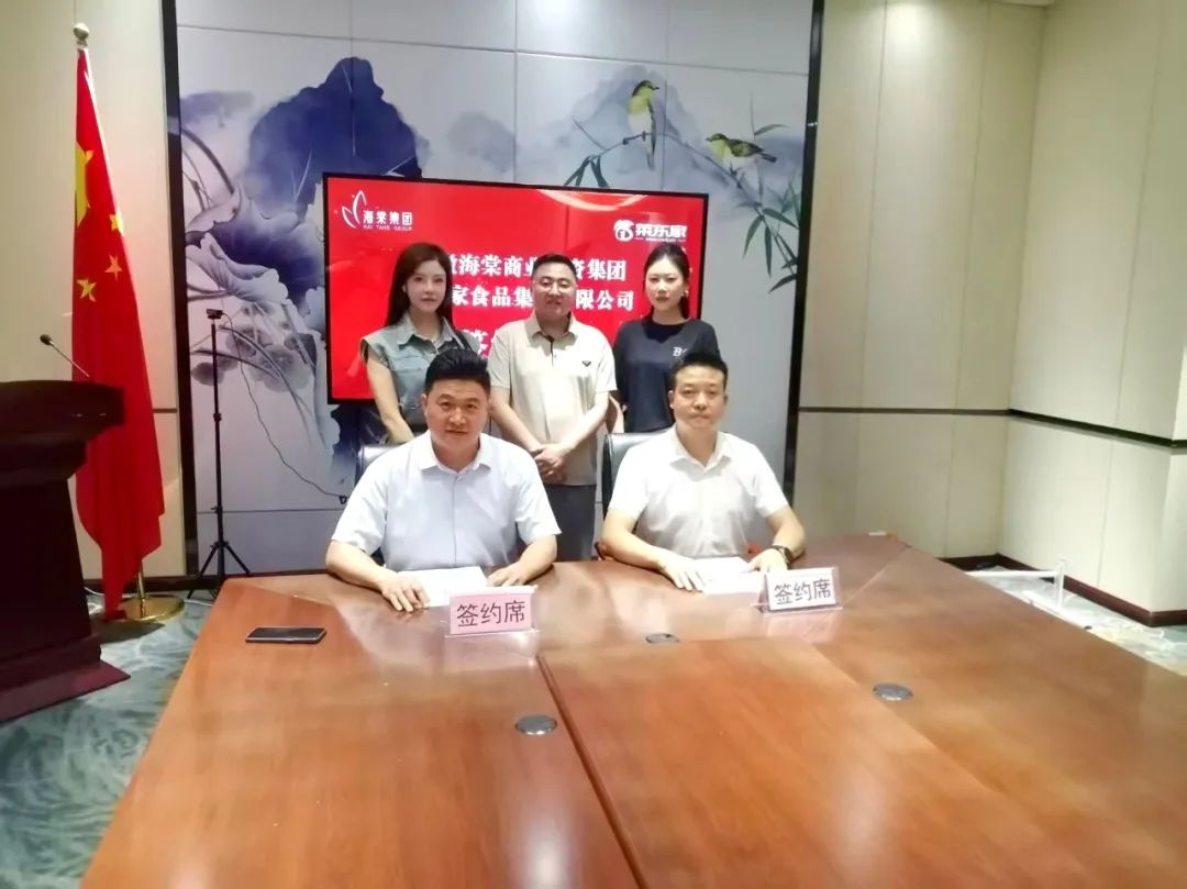 2025年奥门原料免费资料