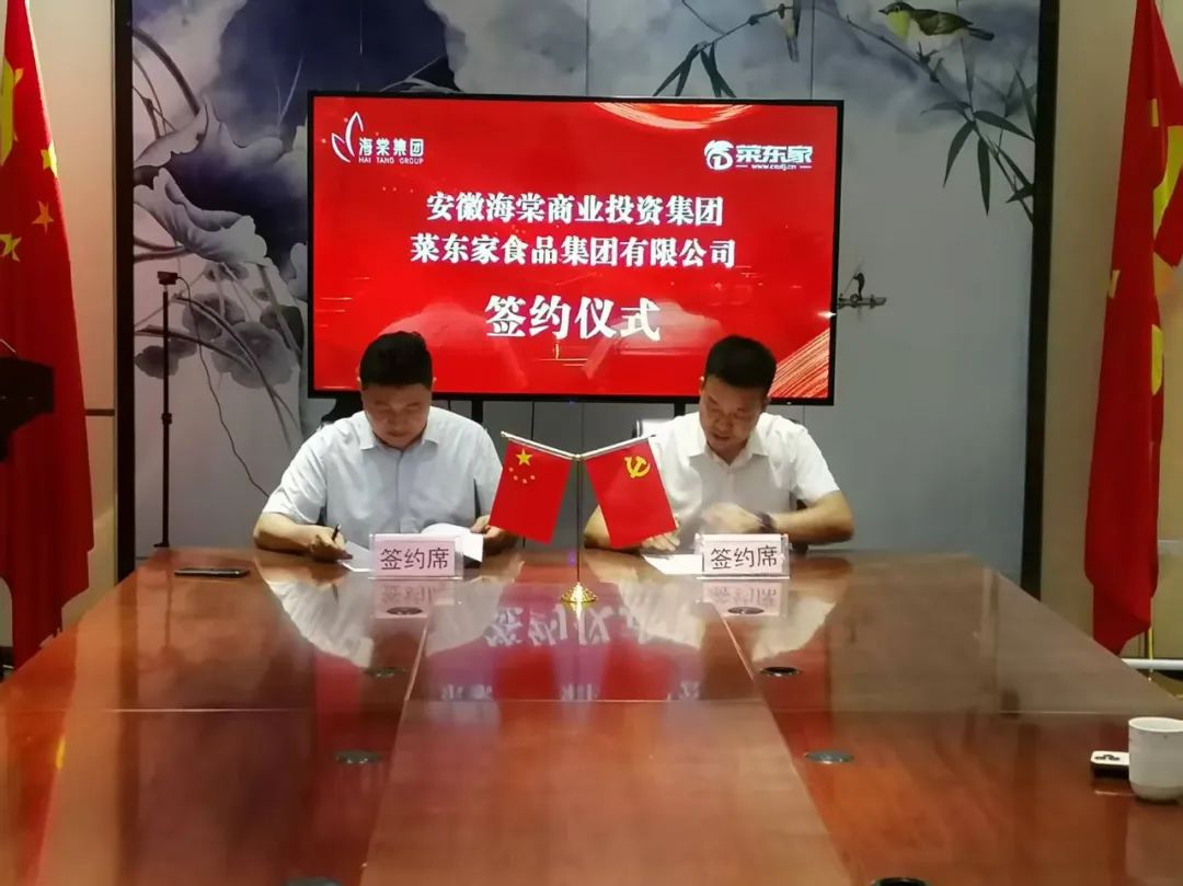 2025年奥门原料免费资料