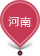 2025年奥门原料免费资料
