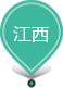 2025年奥门原料免费资料