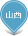 2025年奥门原料免费资料