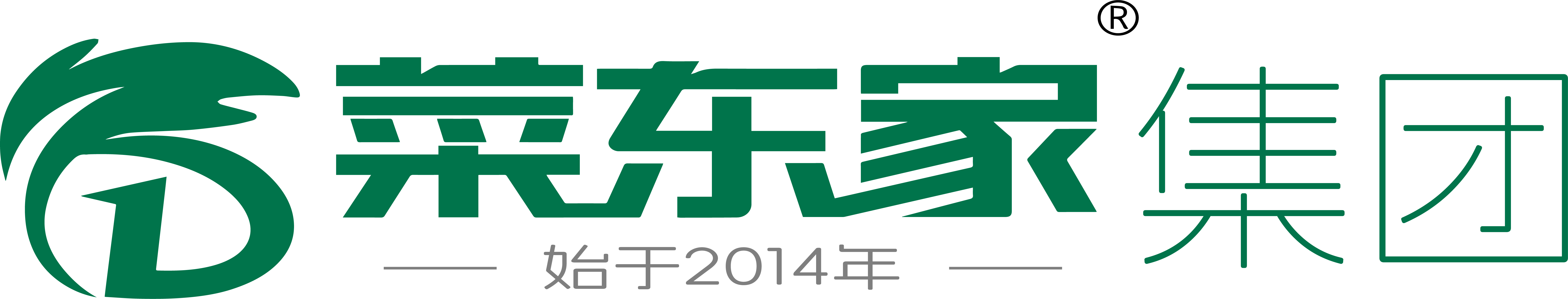 2025年奥门原料免费资料