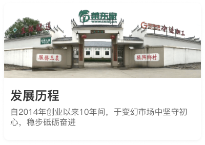 2025年奥门原料免费资料