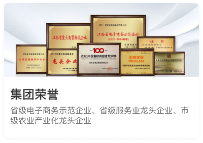 2025年奥门原料免费资料